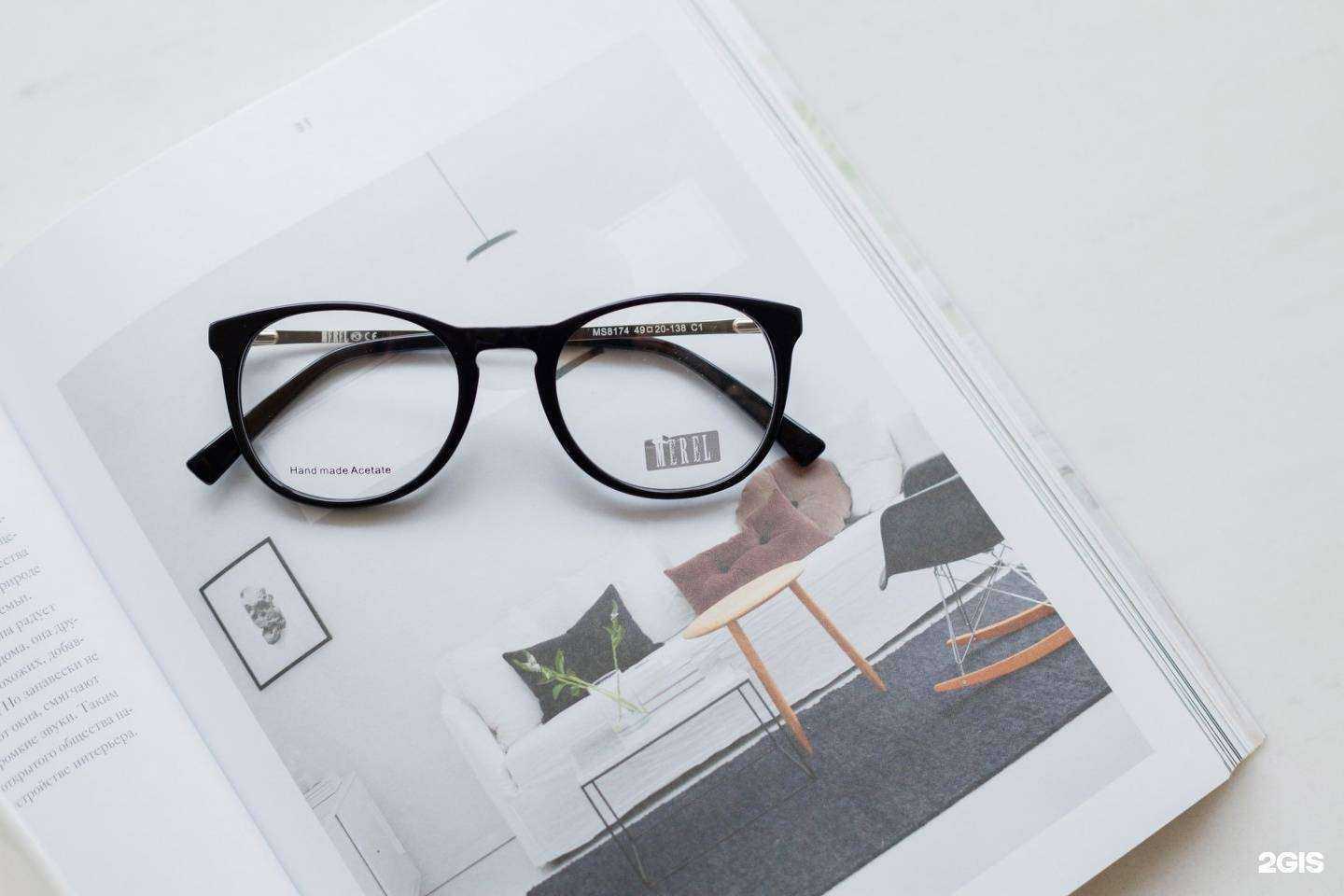 Отзывы на компанию Оптика-Центр в г. Самара c фото
