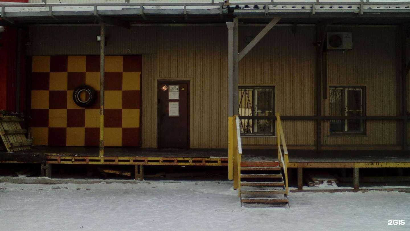 Отзывы на компанию Верахим в Новосибирске c фото - фотография 2 из 2