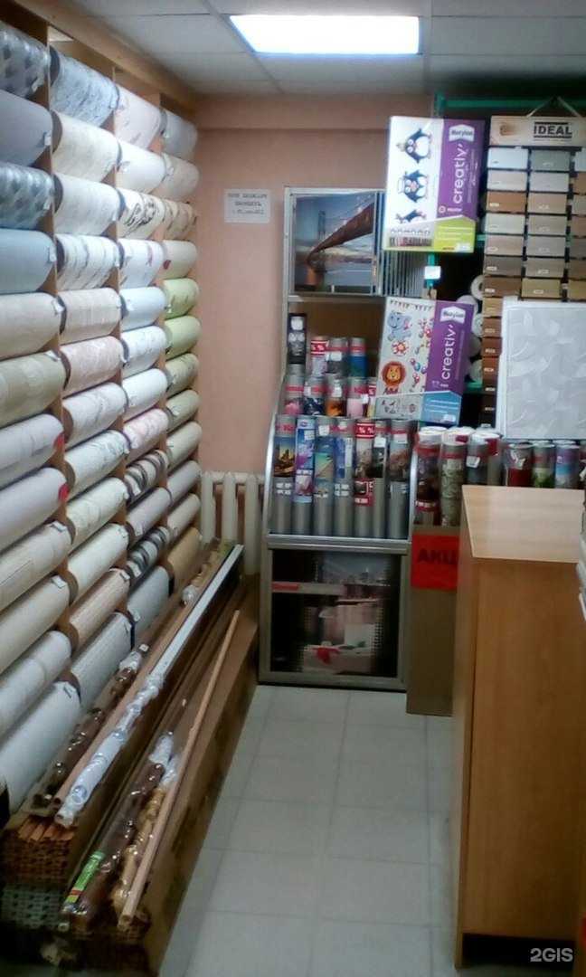 Отзывы на компанию Колорит в г. Златоуст c фото