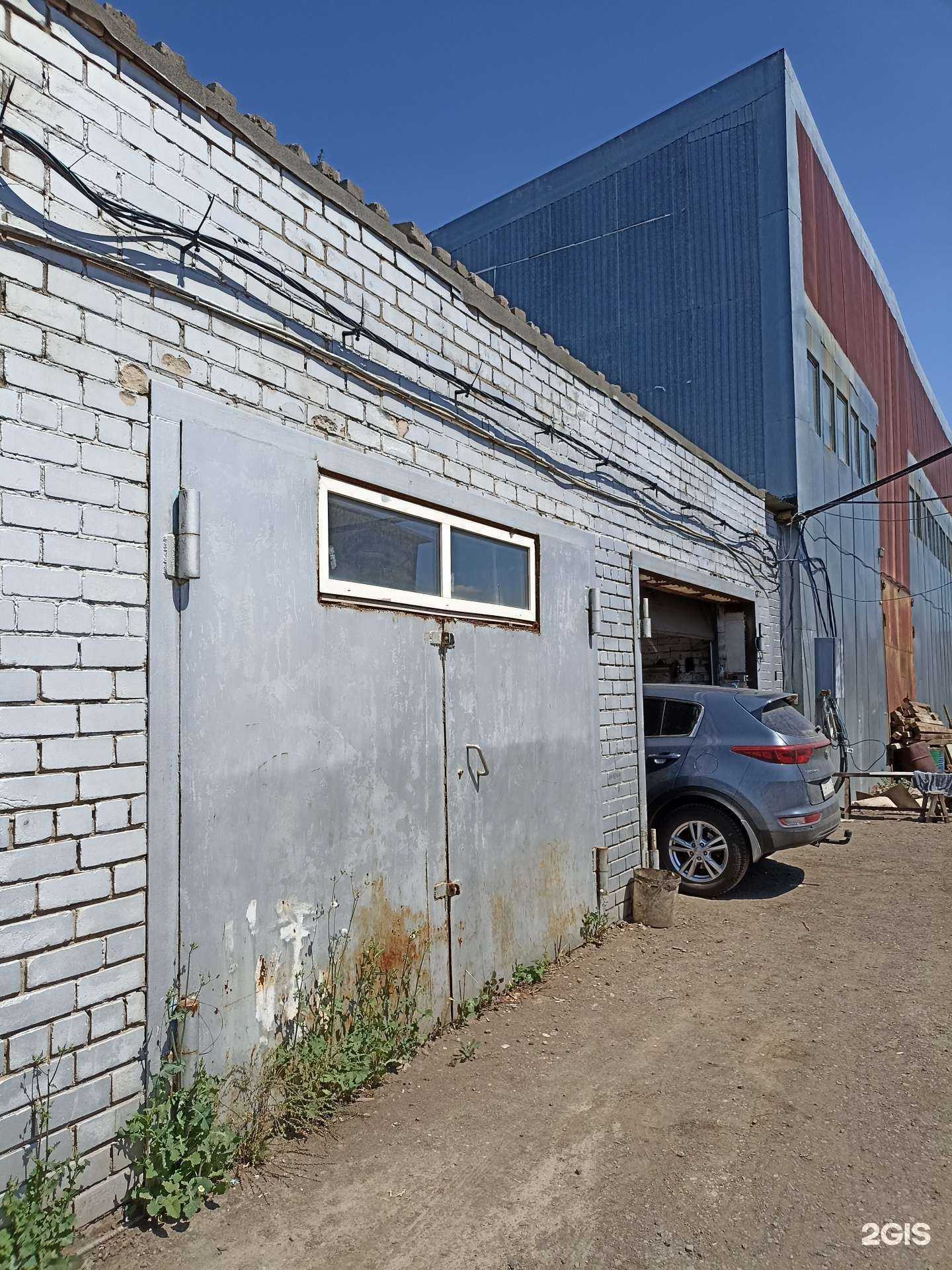 Отзывы на компанию Таврида в Альметьевске c фото