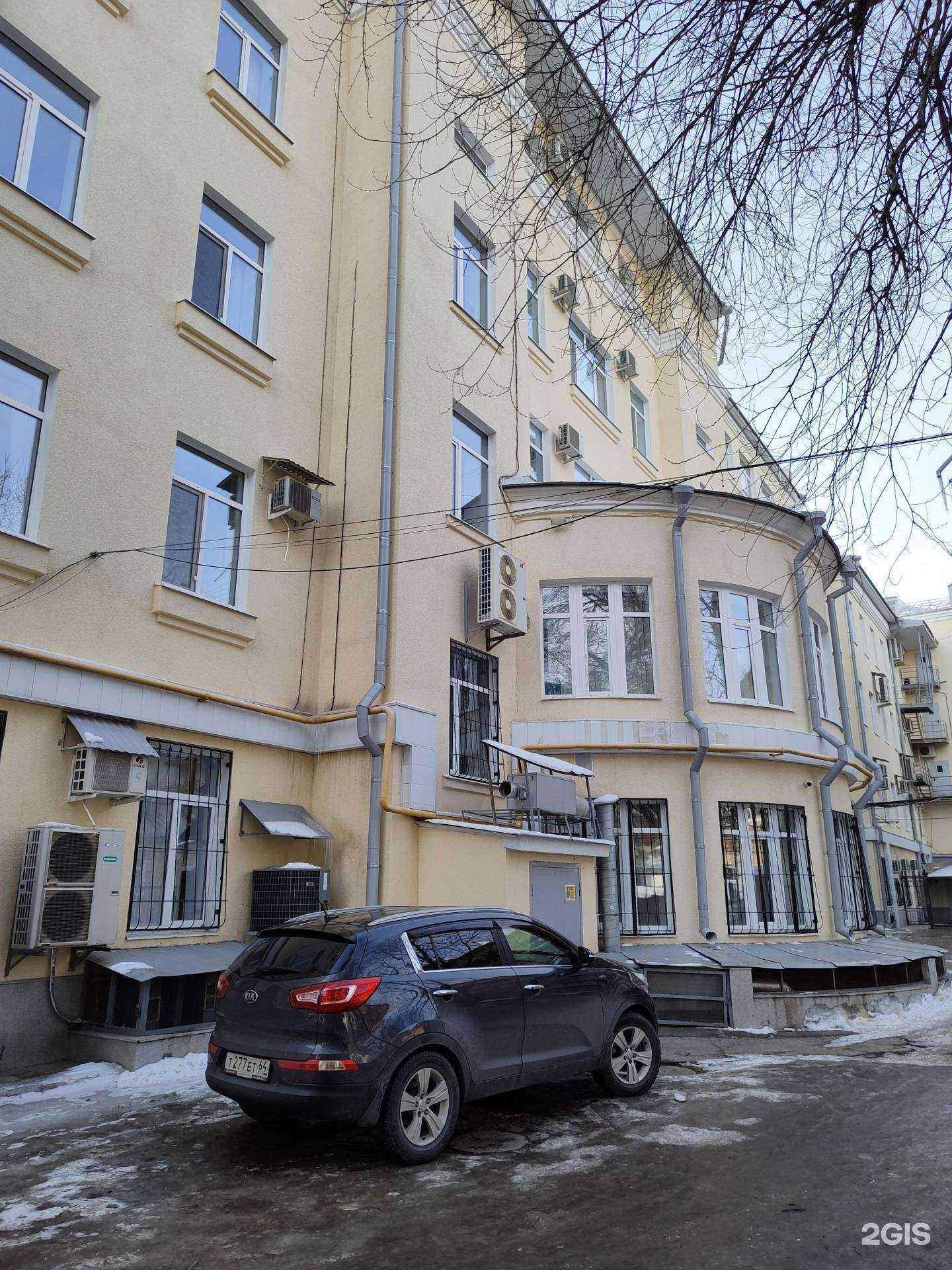 Отзывы на компанию Газпром проектирование в Саратове c фото - фотография 2 из 2