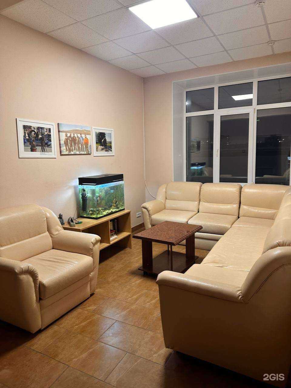 Отзывы на компанию Краевой центр экстренной наркологии в г. Пермь c фото