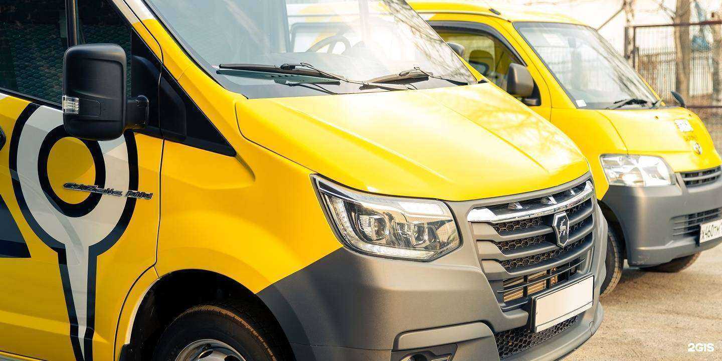 Отзывы на компанию Баскурьер в Владивостоке c фото