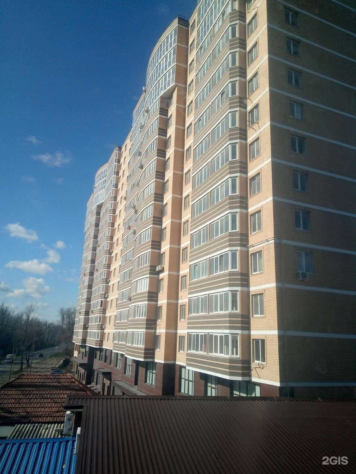 Отзывы на компанию Самолет Плюс в г. Ростов-на-Дону c фото