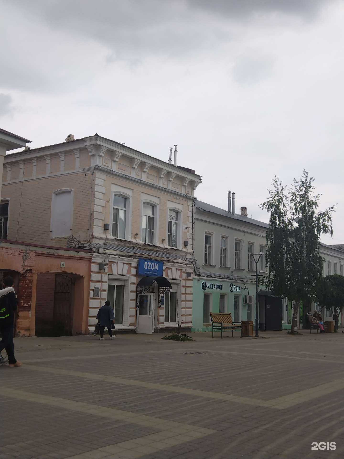 Отзывы на компанию Антикварный магазин в Елеце c фото - фотография 2 из 2