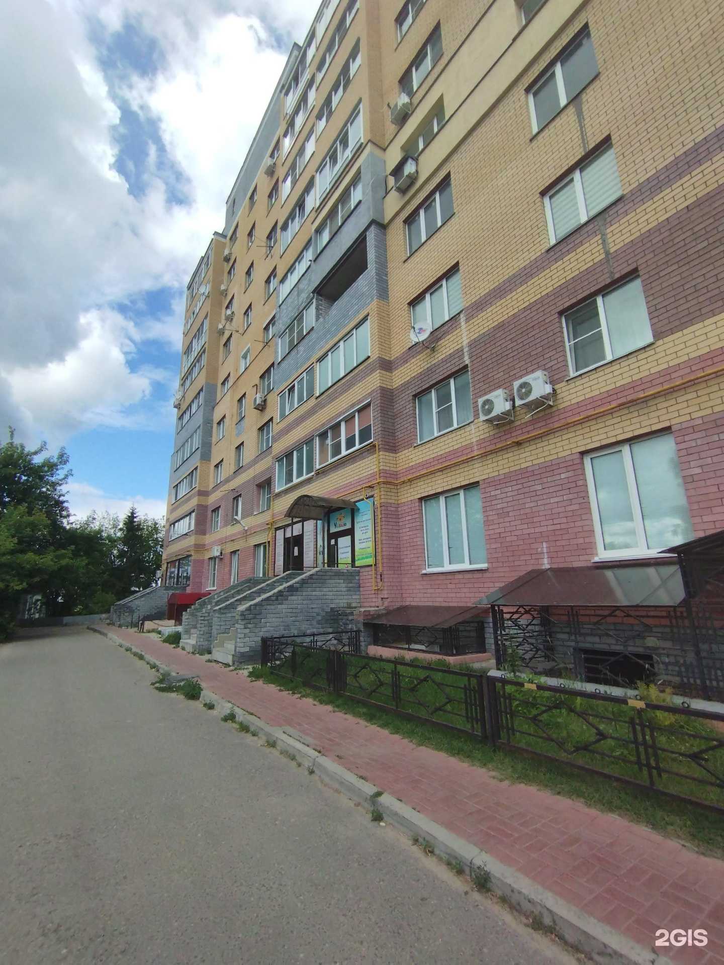 Отзывы на компанию Ракурс  в Боре c фото - фотография 2 из 2