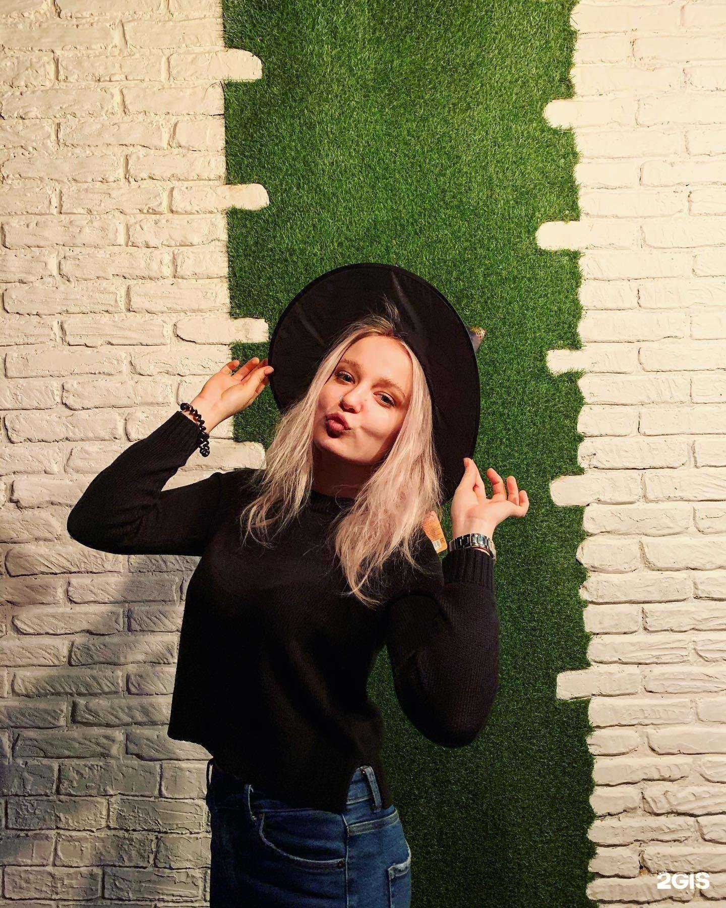 Отзывы на компанию Chicago в г. Чапаевск c фото