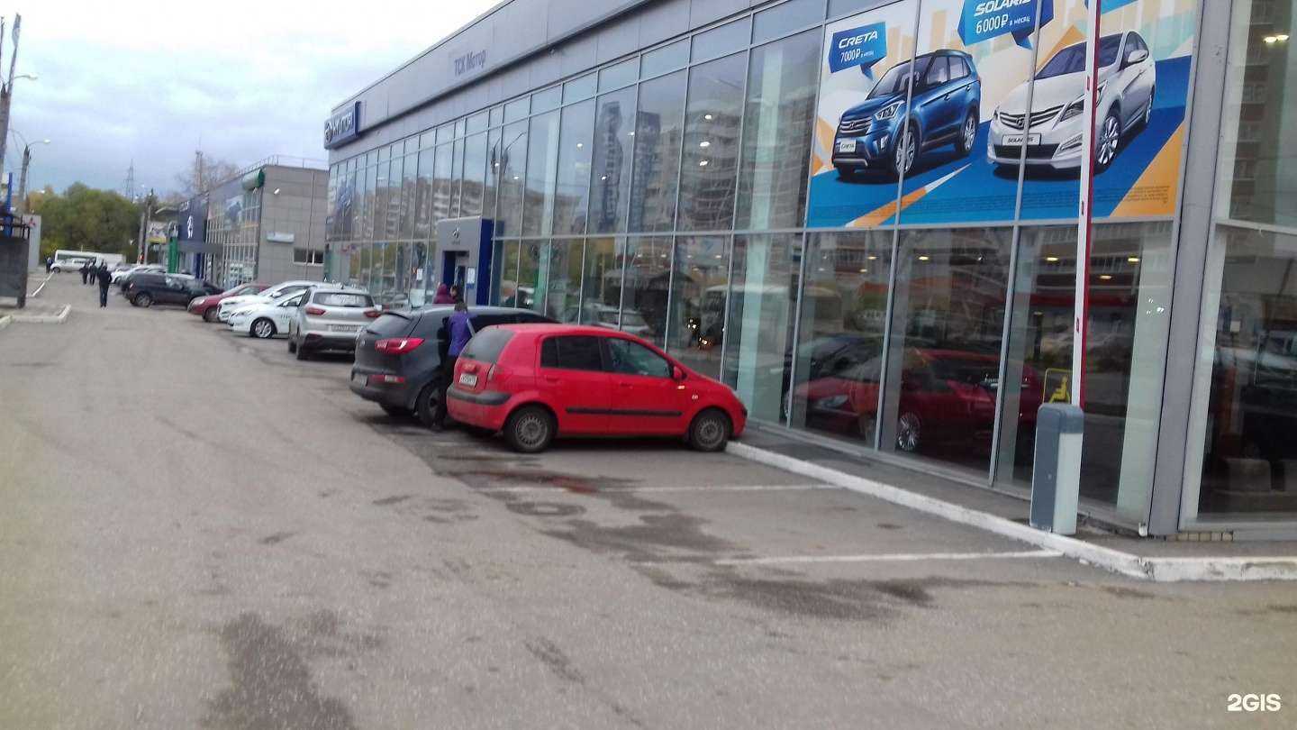 Отзывы на компанию Hyundai Моторавто в Кирове c фото - фотография 2 из 2