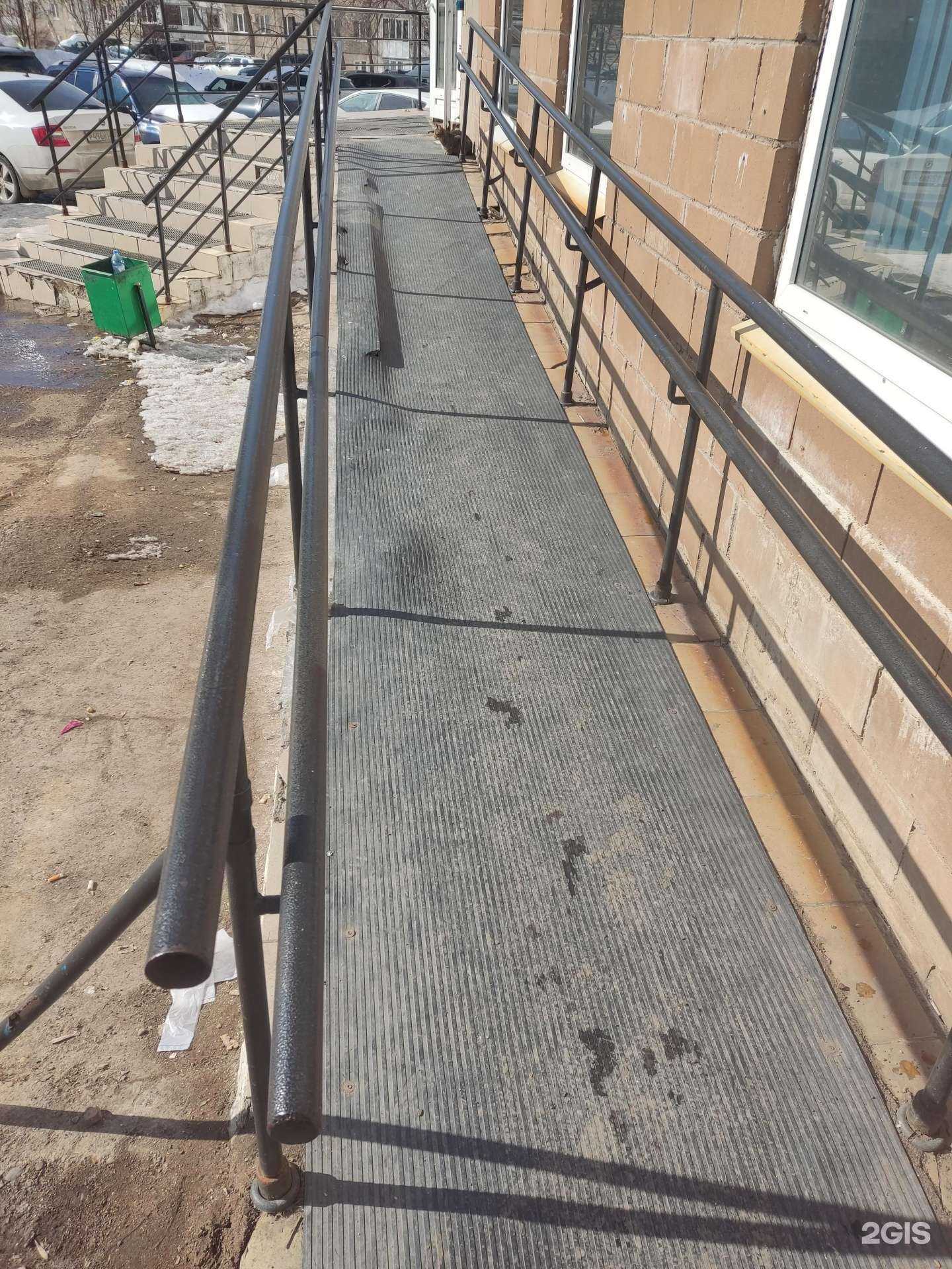 Отзывы на компанию Фармленд в г. Уфа c фото