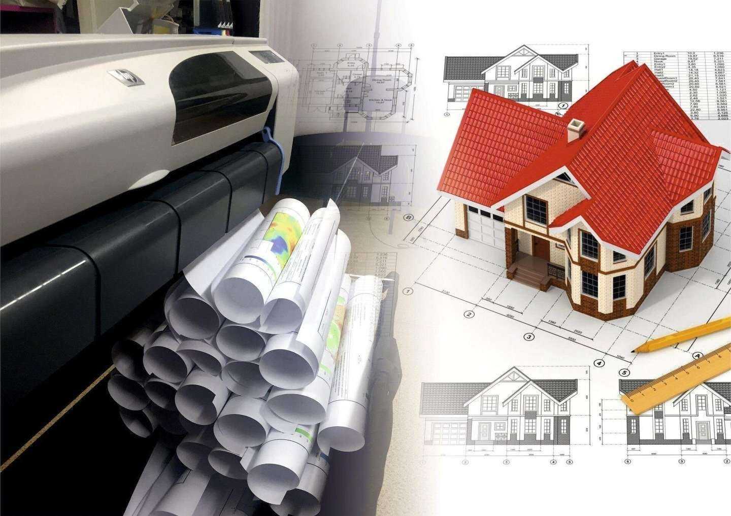 Отзывы на компанию Авантаж в Саратове c фото