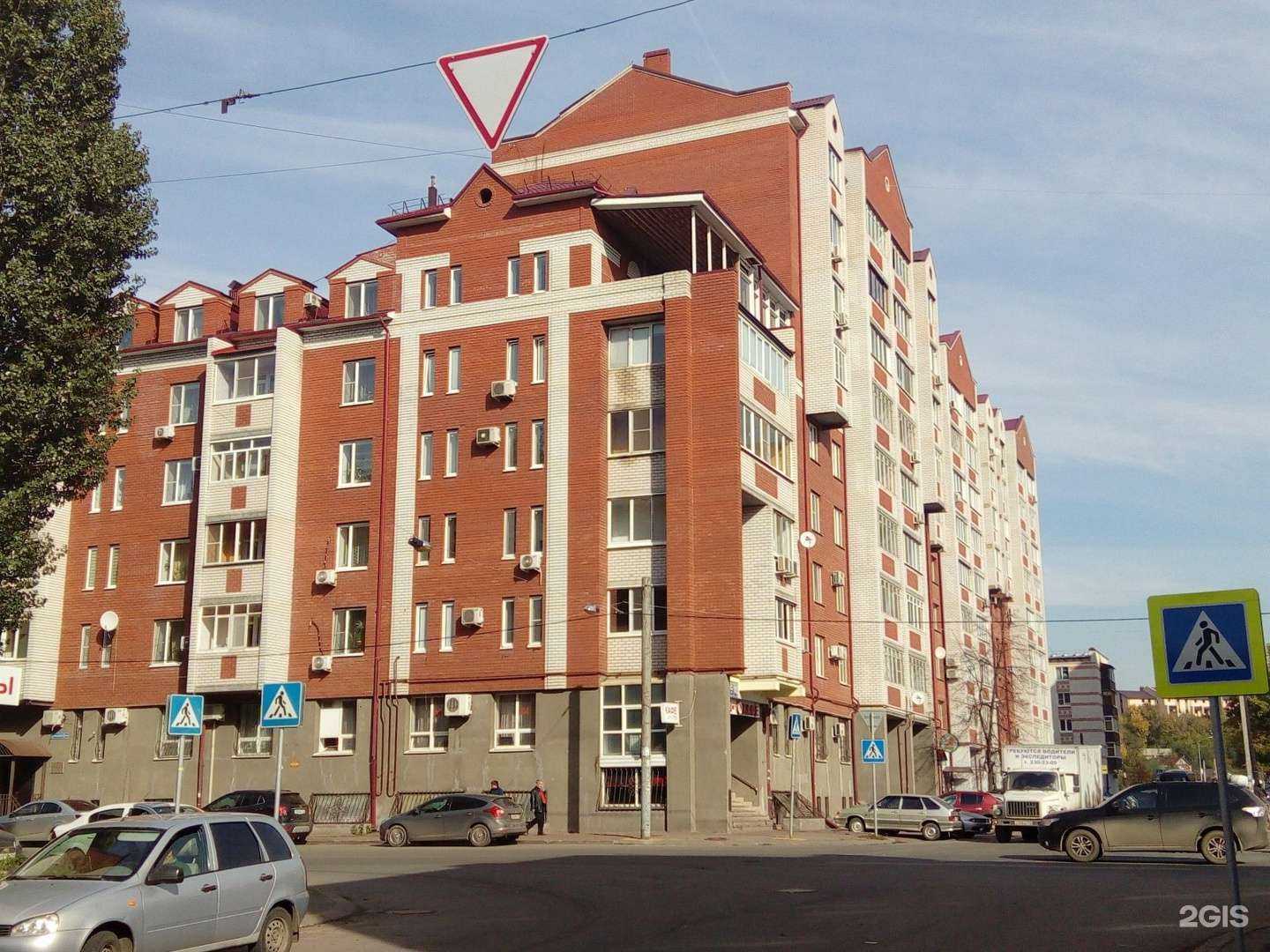 Отзывы на компанию Yali planet в Казани c фото - фотография 2 из 2