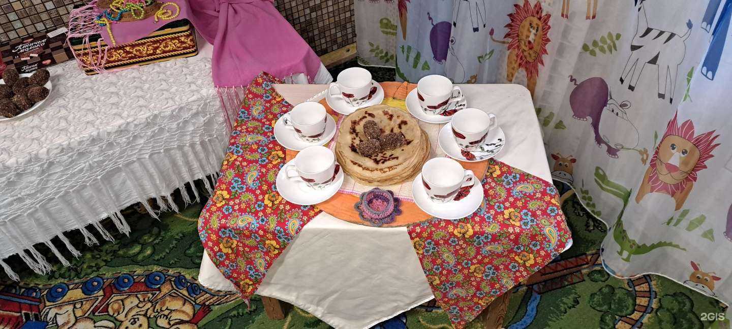 Отзывы на компанию Baby в г. Томск c фото