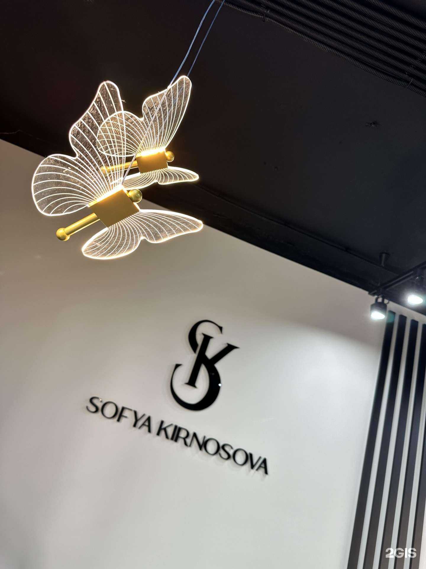 Отзывы на компанию Для тебя by Sofya Kirnosova в Краснодаре c фото