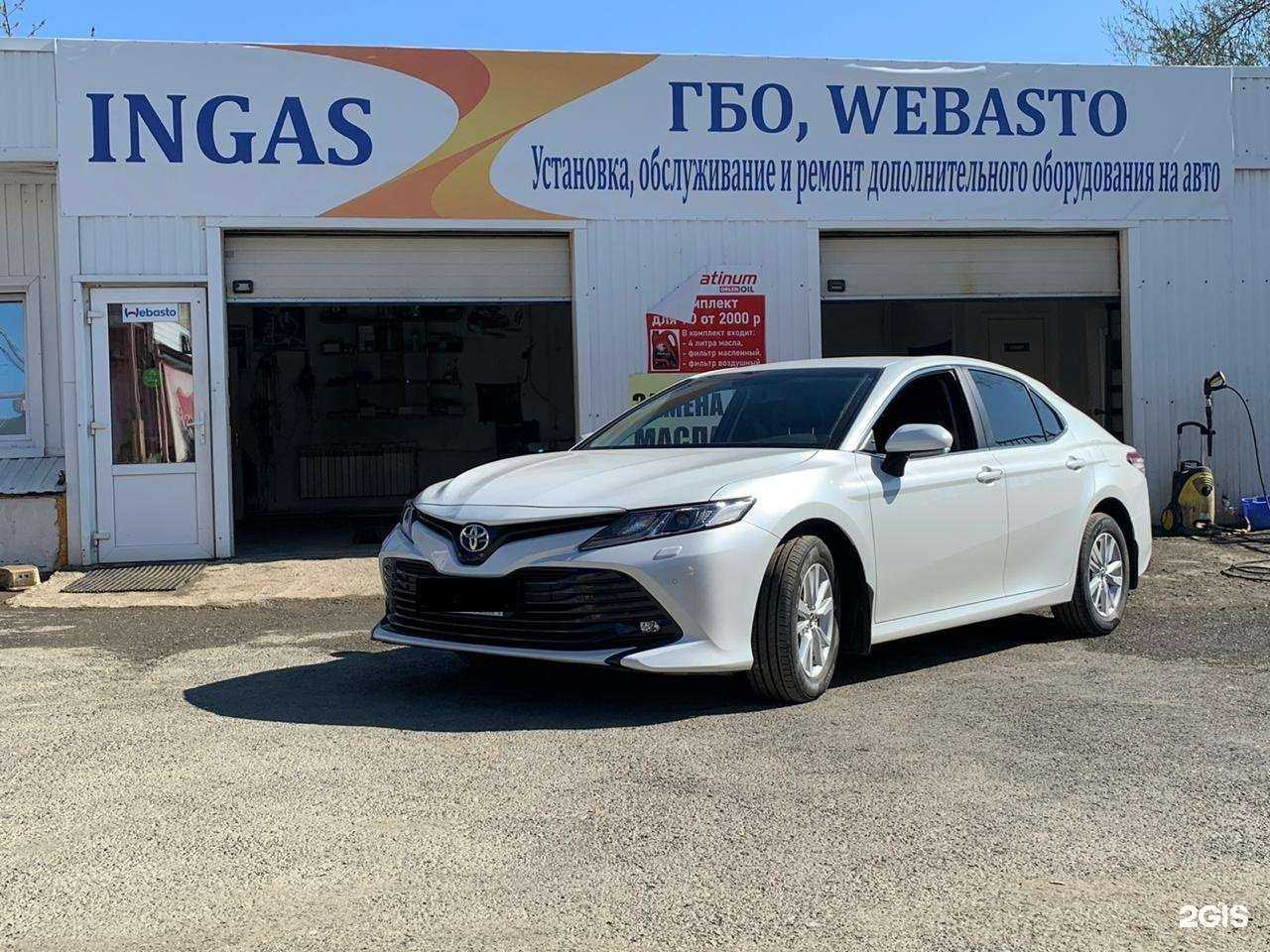 Отзывы на компанию Ingaz в г. Екатеринбург c фото