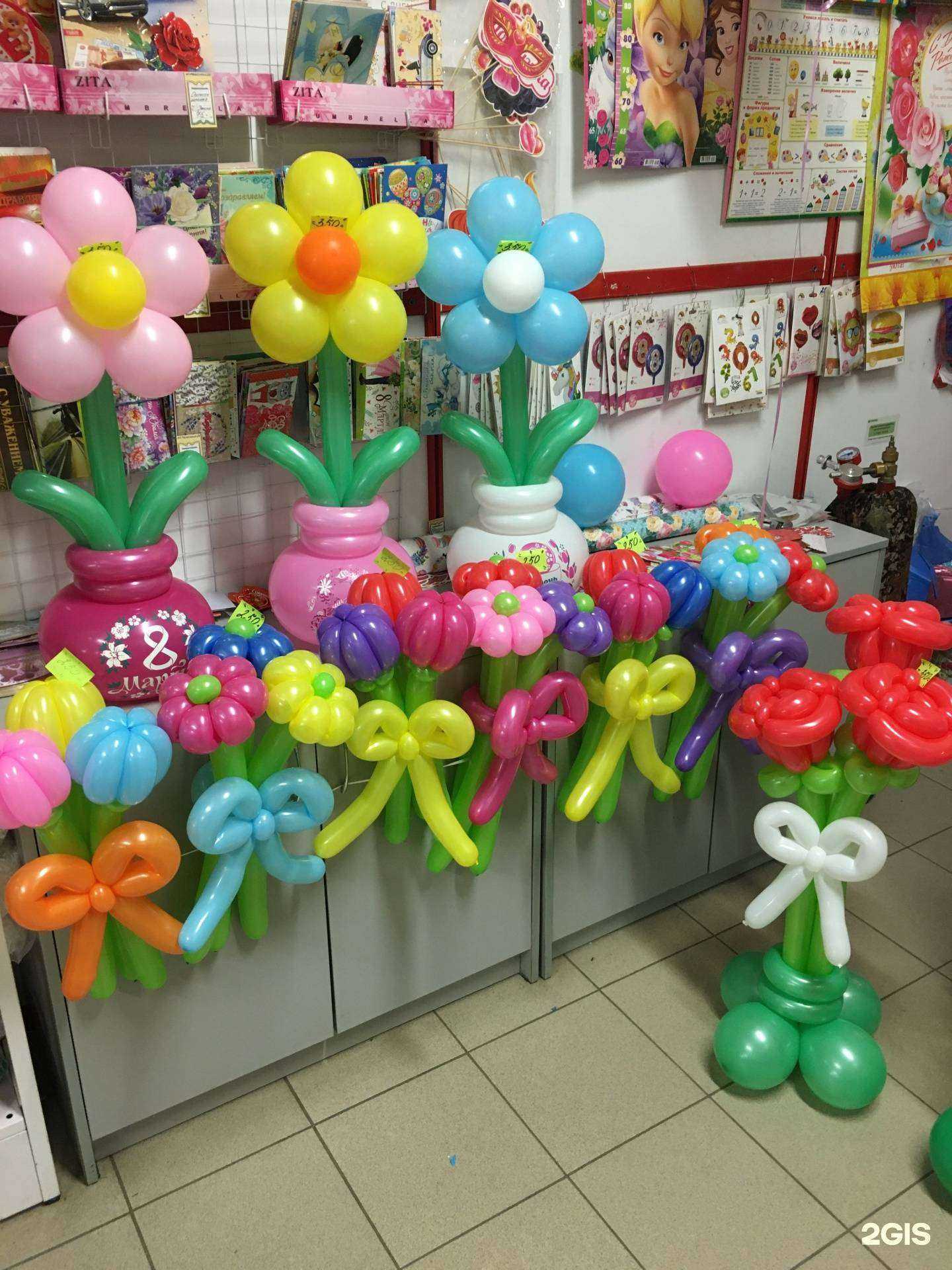 Отзывы на компанию Мастерская воздушных шаров ШароделкинА в г. Рязань c фото