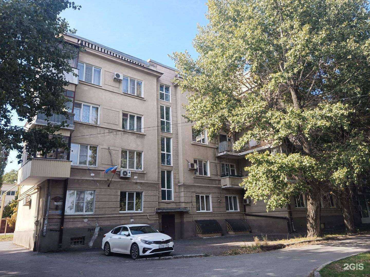 Отзывы на компанию Орис в Таганроге c фото