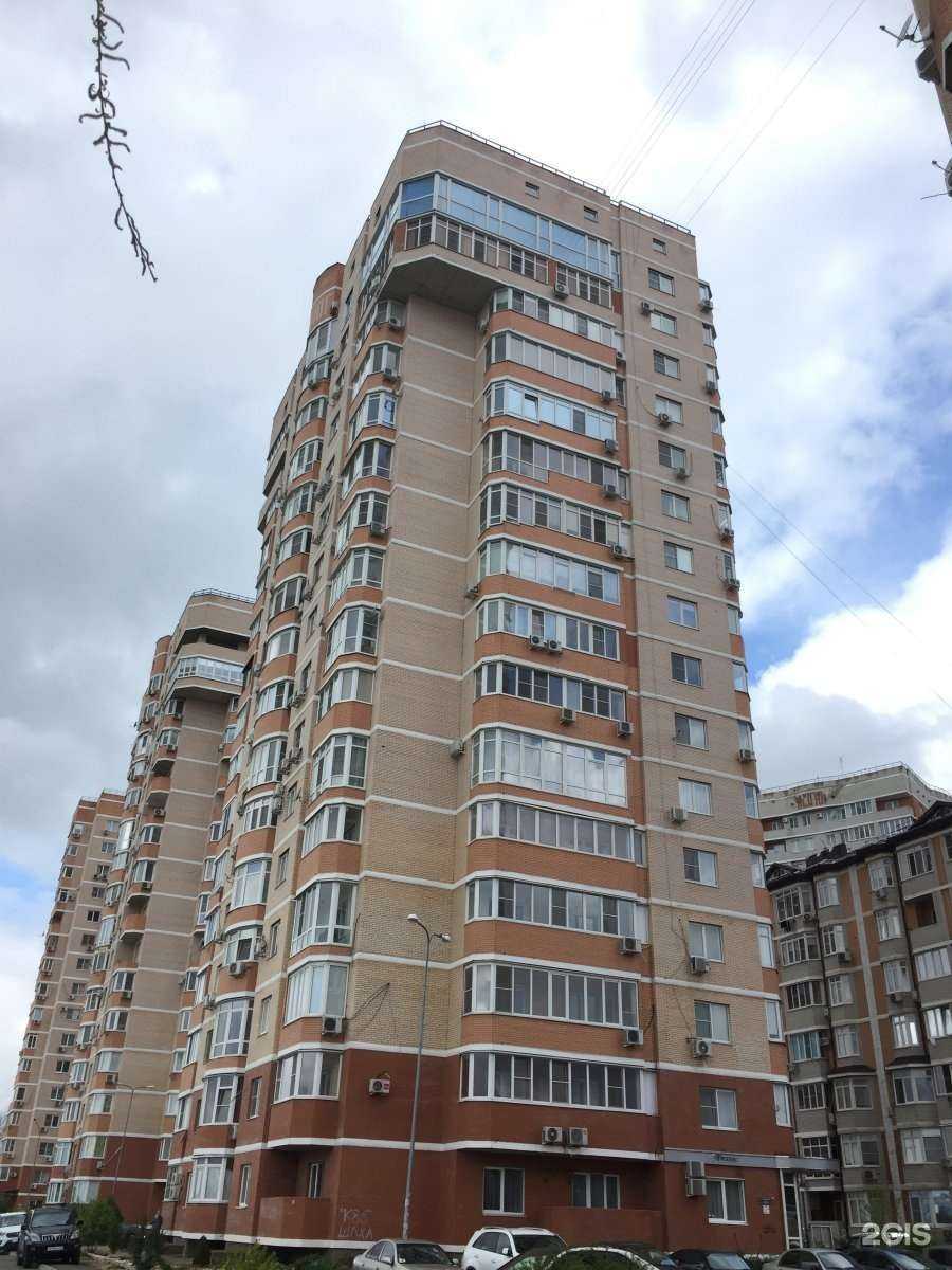 Отзывы на компанию Центр проблемной стопы в Краснодаре c фото - фотография 2 из 2