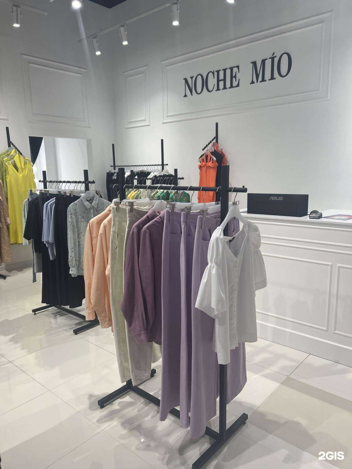 Отзывы на компанию Noche mio в Новосибирске c фото