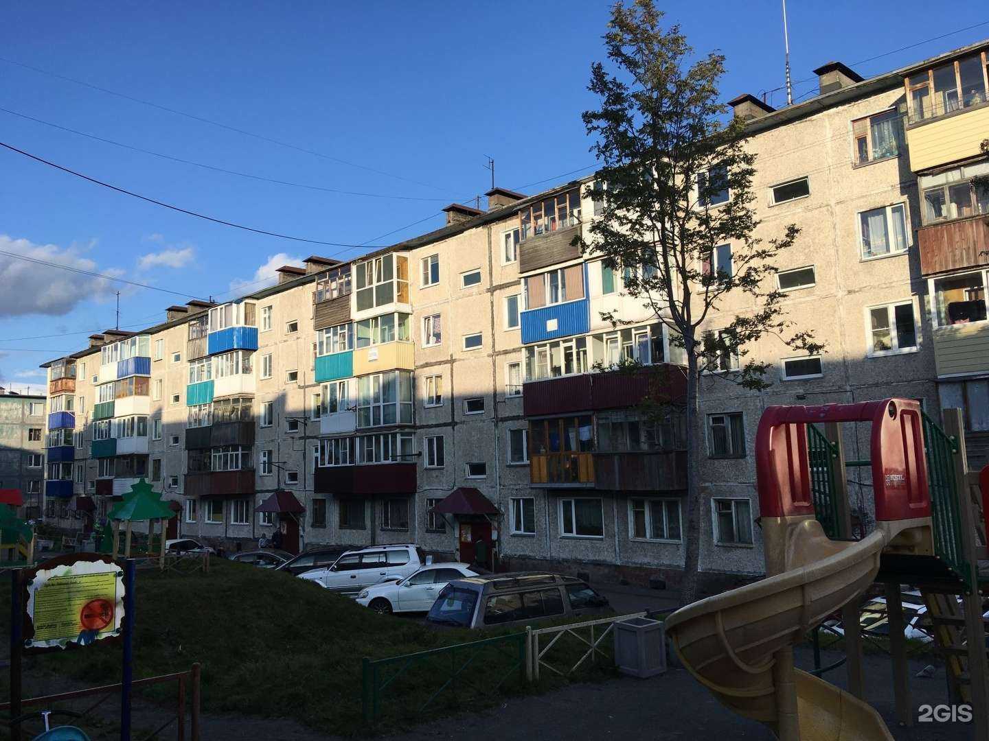 Отзывы на компанию Поzzитив в г. Петропавловск-Камчатский c фото