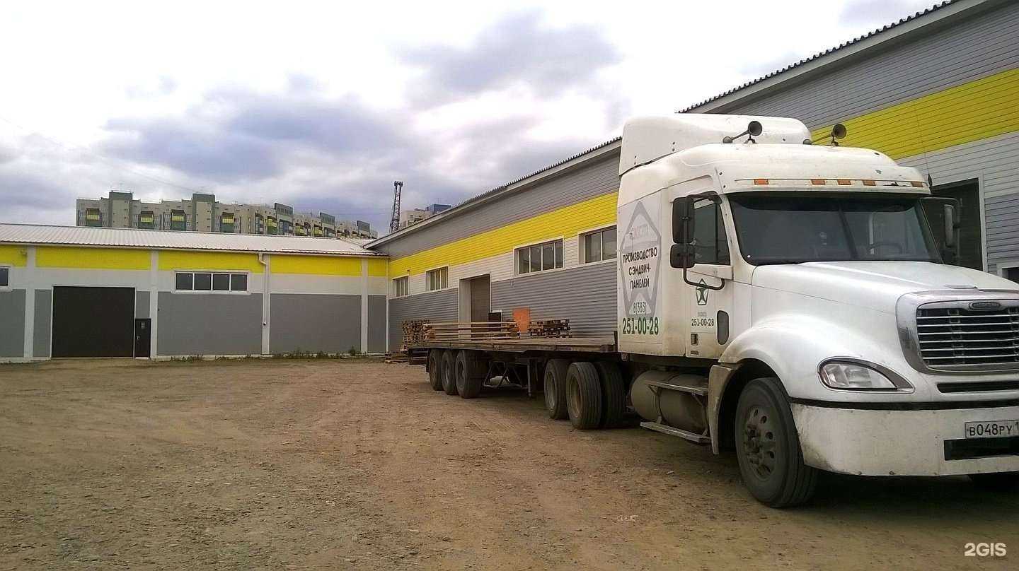 Отзывы на компанию Компания по аренде помещений и спецтехники в Красноярске c фото