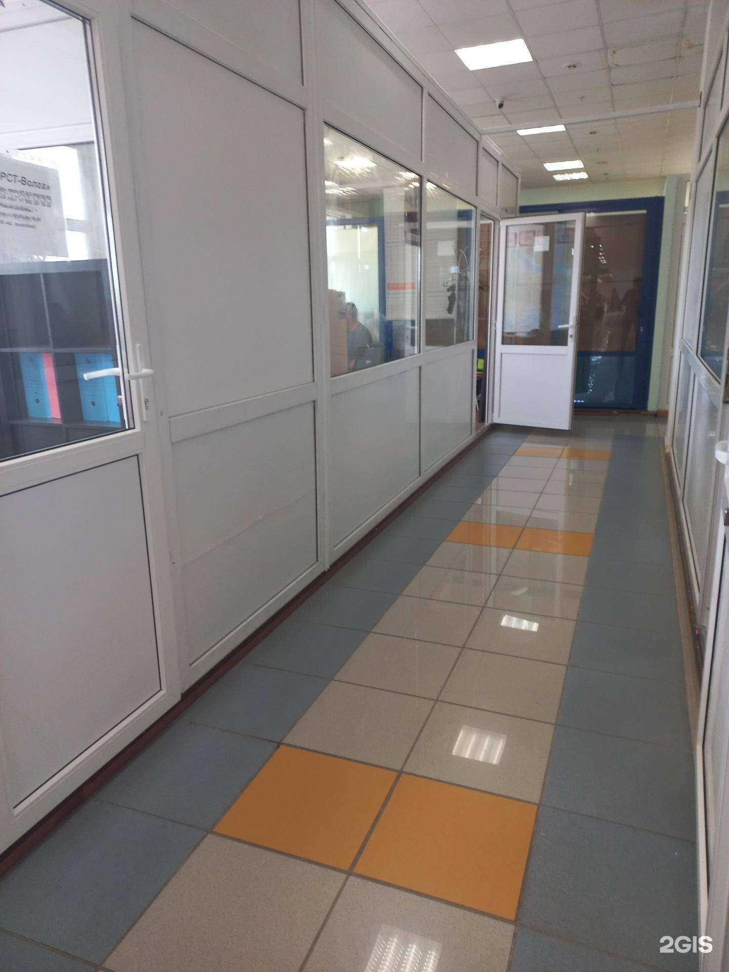 Отзывы на компанию Смени кварти.ру в Самаре c фото