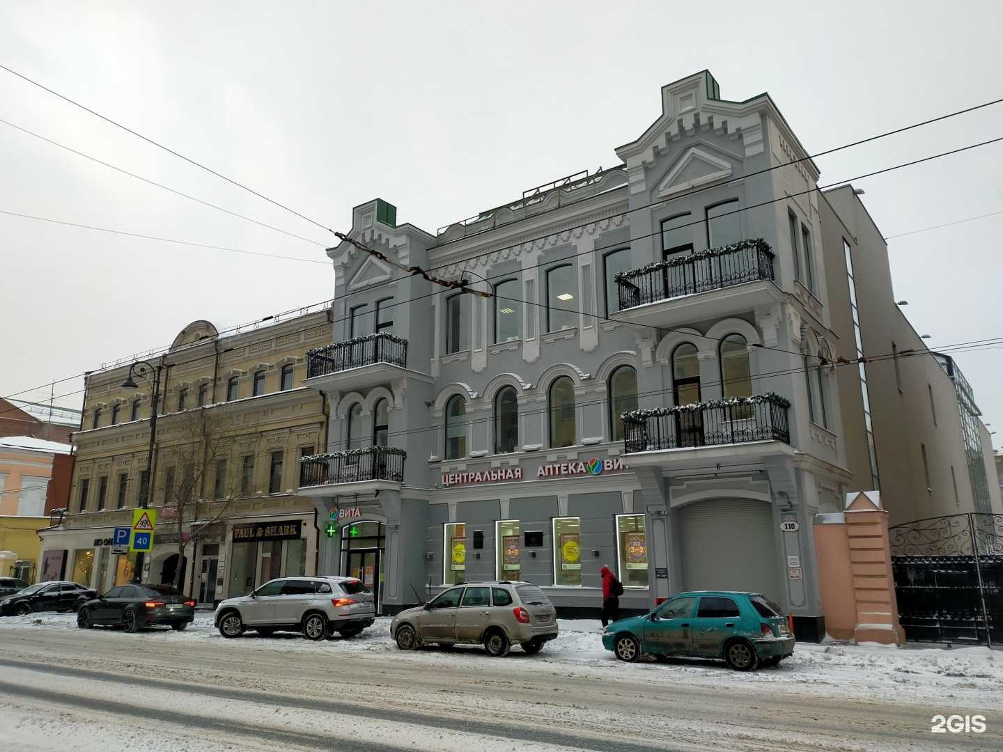 Отзывы на компанию Лаборатория медиа в Самаре c фото