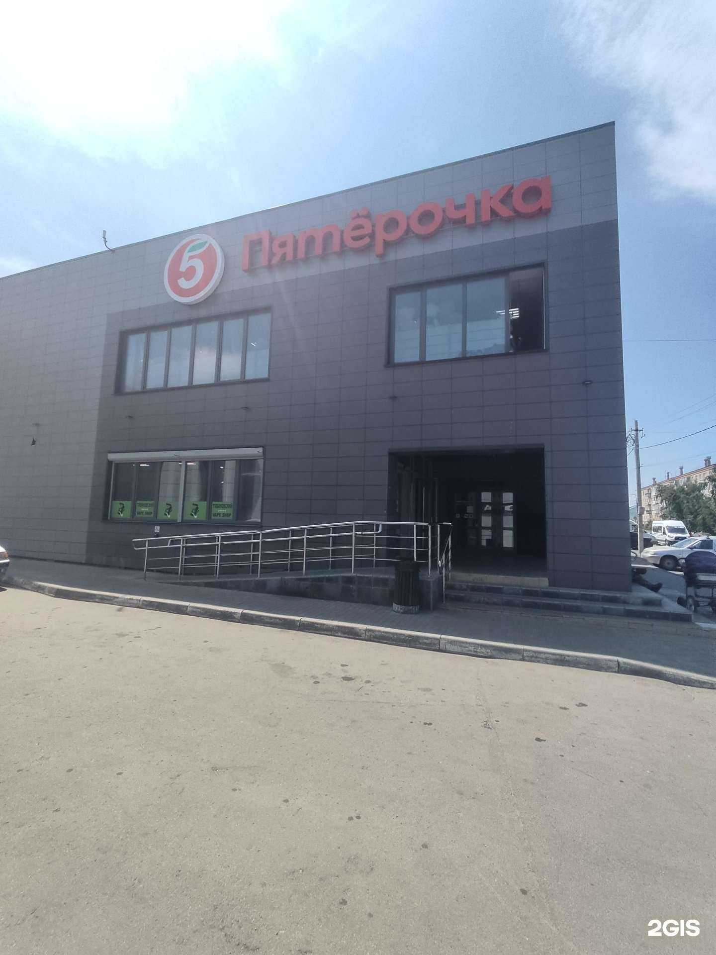 Отзывы на компанию Табаковский в г. Троицк c фото