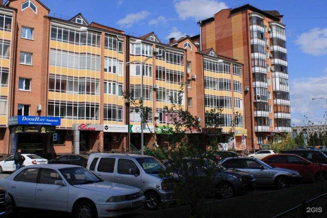 Отзывы на компанию Siluet в Абакане c фото - фотография 2 из 2