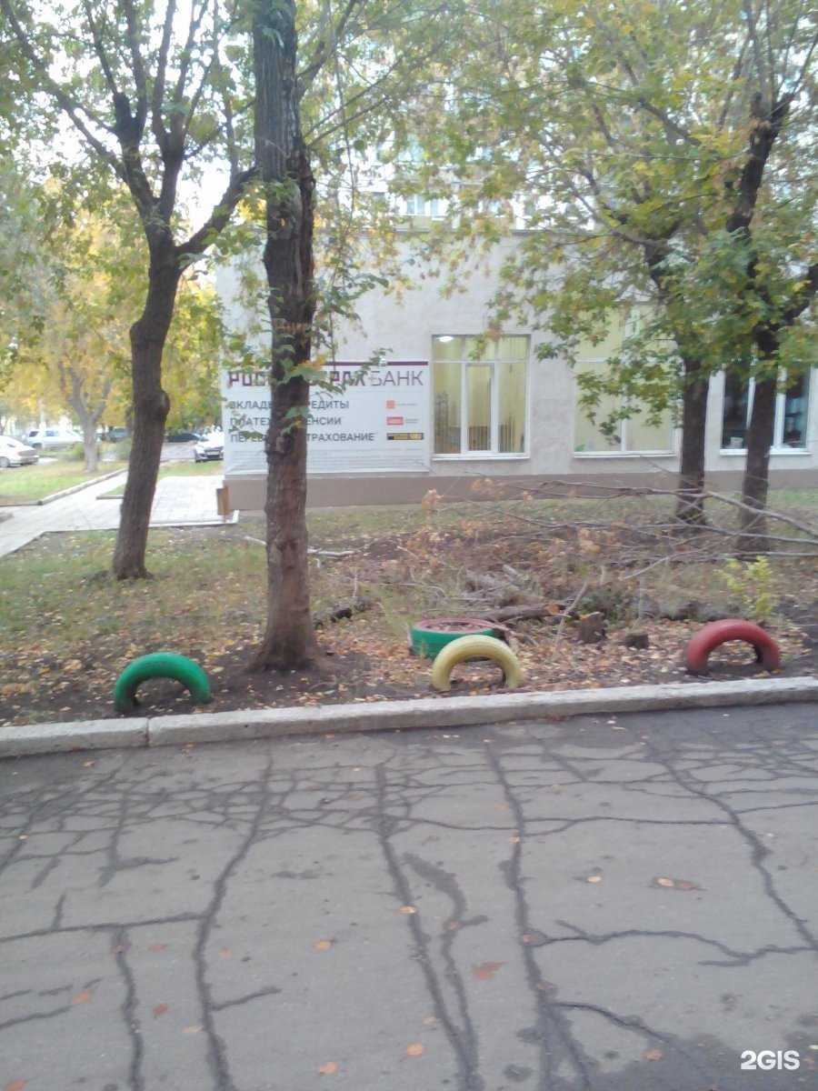 Отзывы на компанию Репетитор Group в г. Магнитогорск c фото