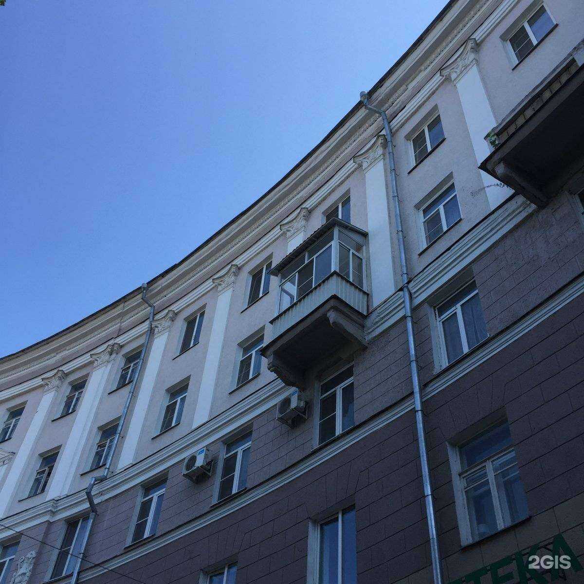 Отзывы на компанию Ивановский текстиль в Воронеже c фото - фотография 2 из 2