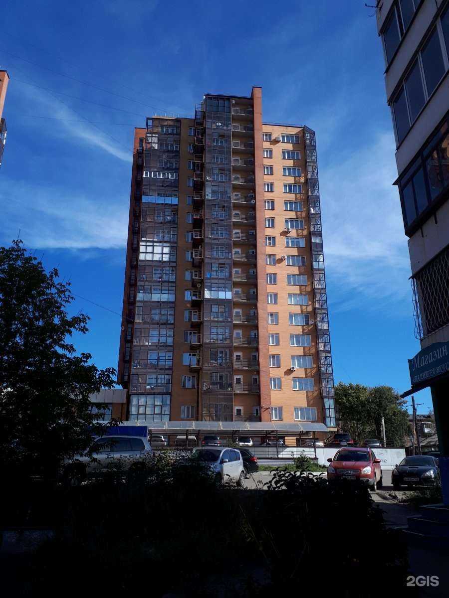 Отзывы на компанию Центр меха в Иркутске c фото - фотография 2 из 2