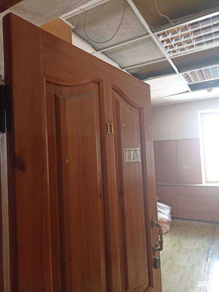 Отзывы на компанию Детали автогрейдера в Челябинске c фото