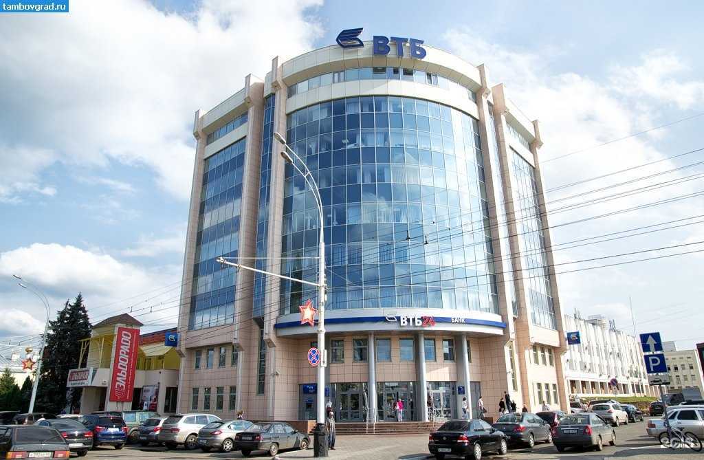 Отзывы на компанию Альтаир в Тамбове c фото