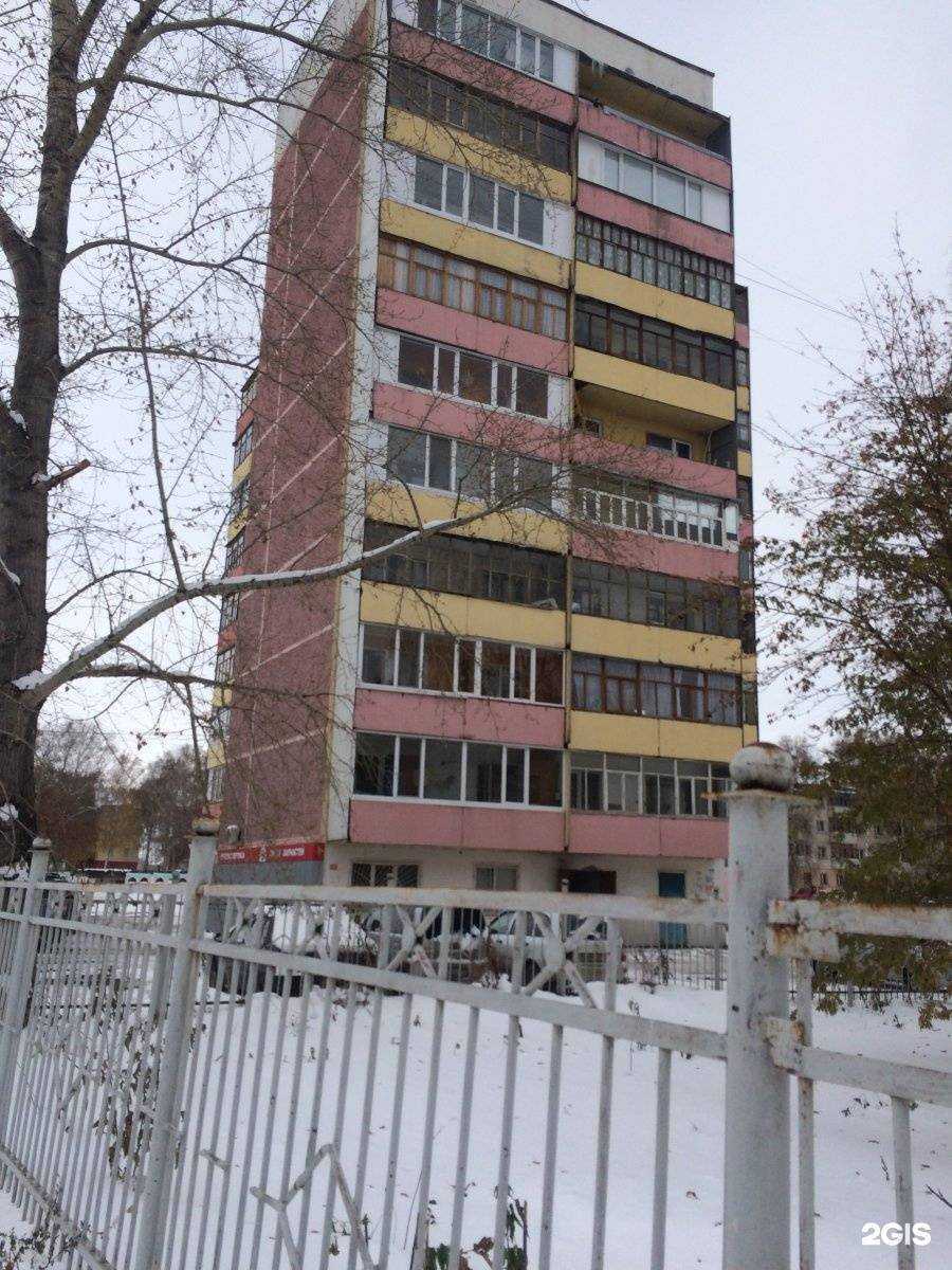 Отзывы на компанию Автозаказ в Салавате c фото - фотография 2 из 2