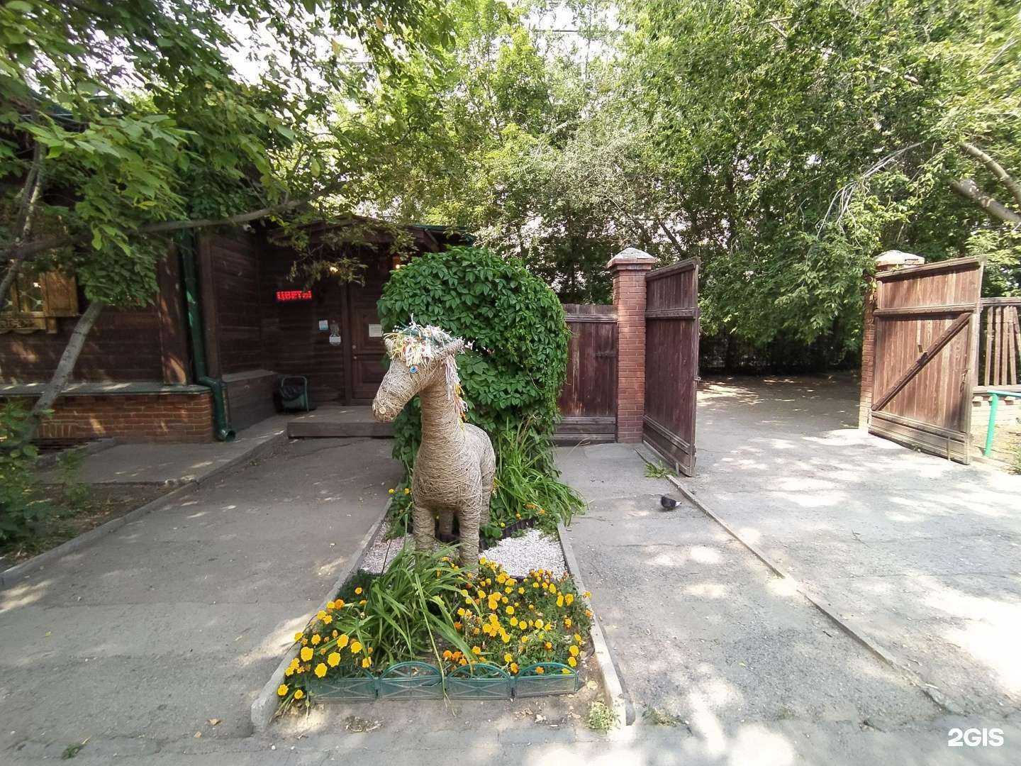 Отзывы на компанию ДоннаФлора в Новосибирске c фото - фотография 2 из 2