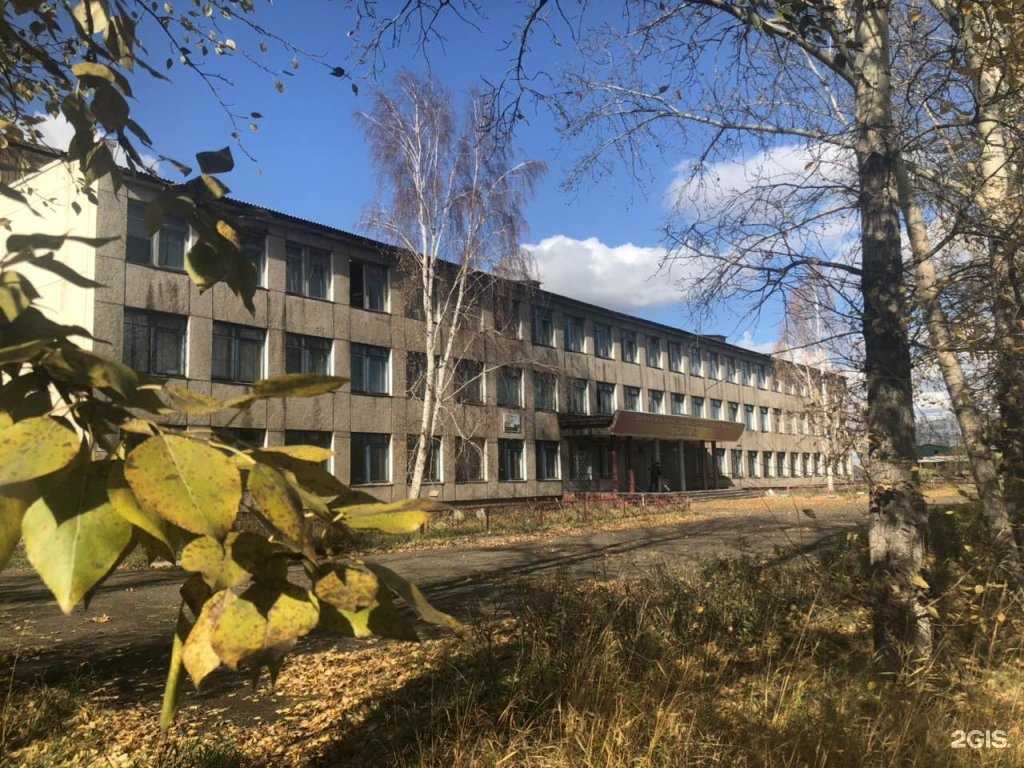 Отзывы на компанию Вихоревская средняя школа №1 в г. Вихоревка c фото