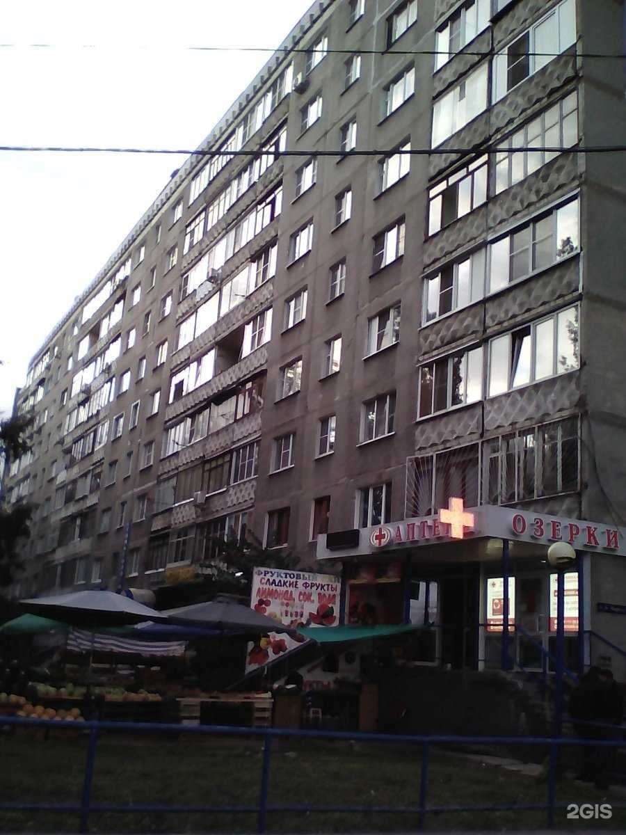 Отзывы на компанию Колумб в Нижнем Новгороде c фото - фотография 2 из 2