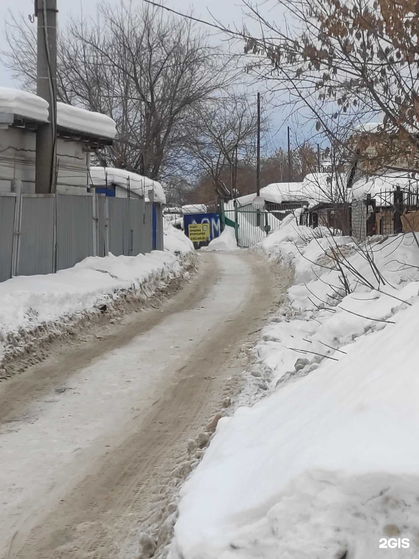 Отзывы на компанию Пункт приема в Нижнем Новгороде c фото