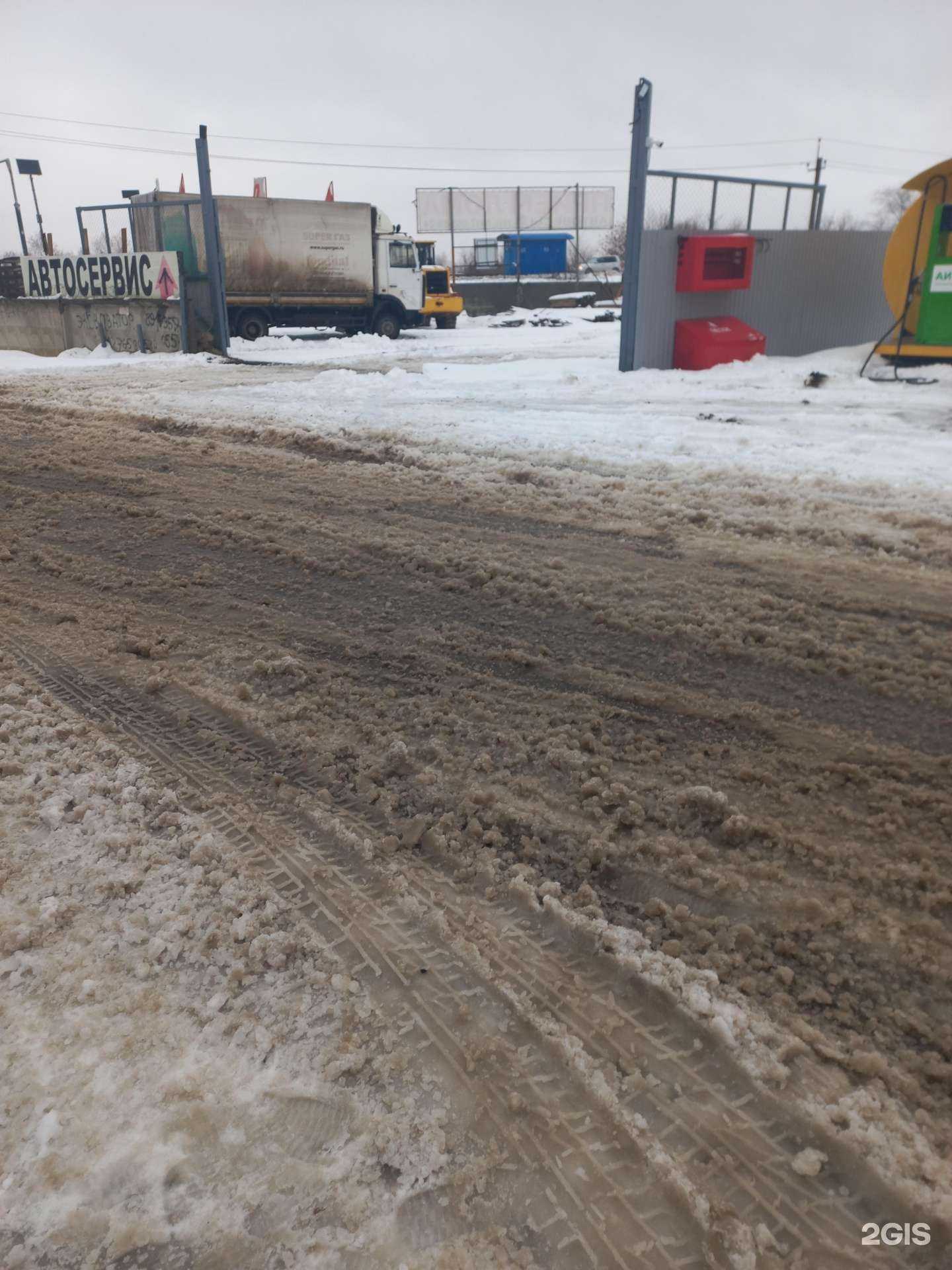 Отзывы на компанию Центр авторазбора российских автомобилей в г. Самара c фото