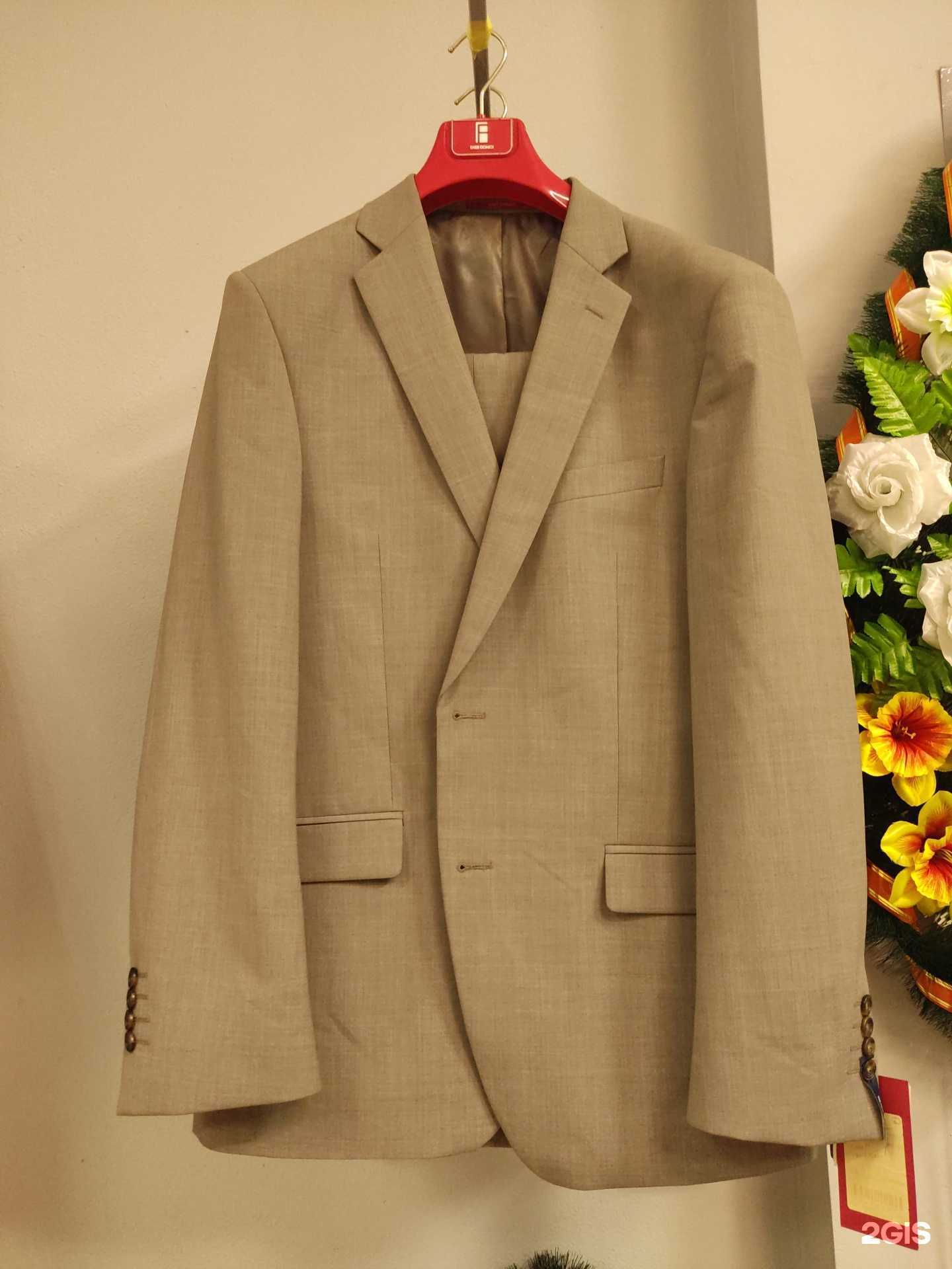 Отзывы на компанию Ковчег в Новокузнецке c фото