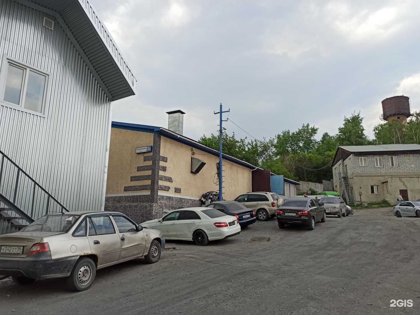 Отзывы на компанию ЭнергоТоргБизнес в Екатеринбурге c фото