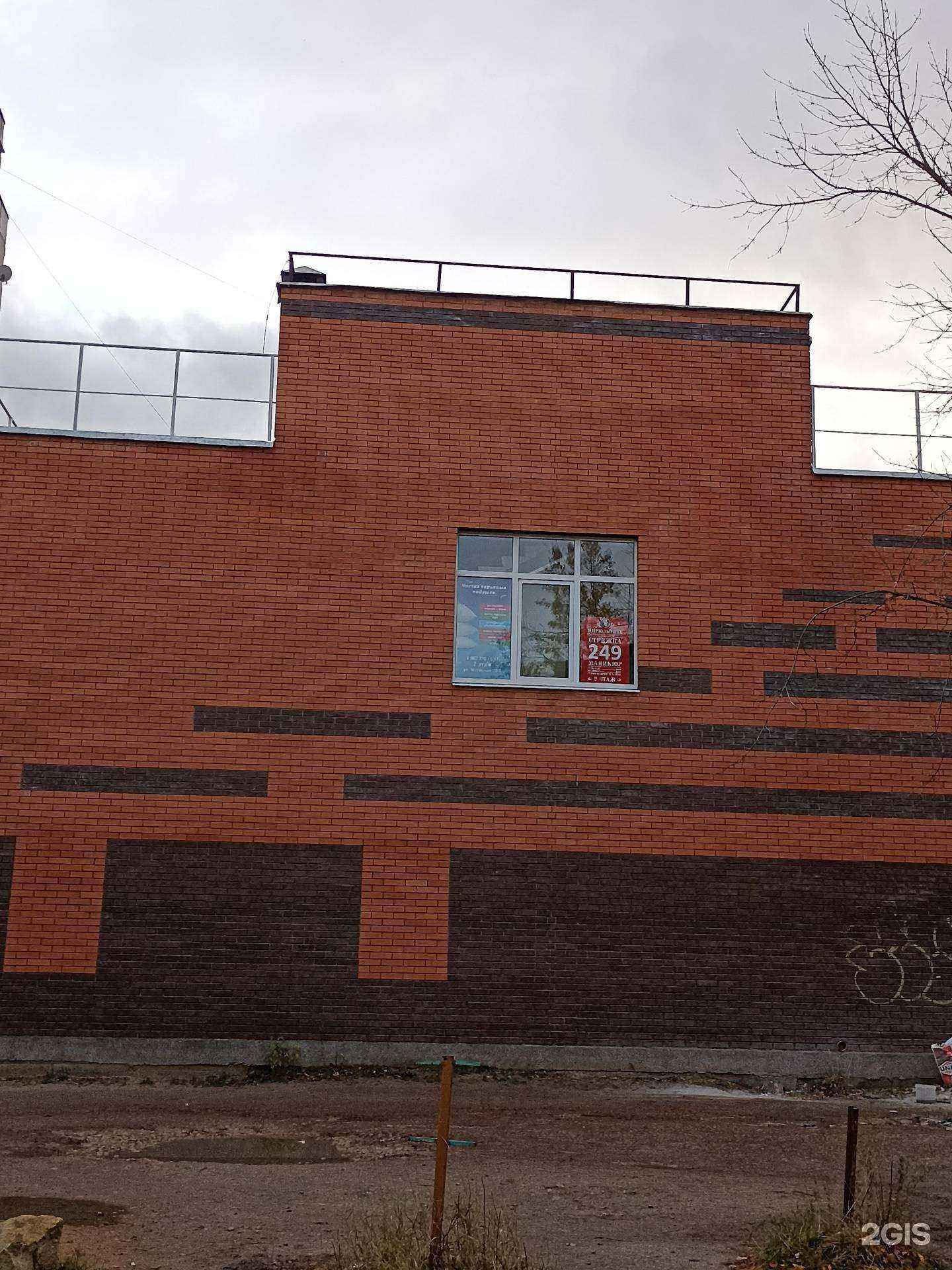 Отзывы на компанию Центр чистки подушек в Калуге c фото - фотография 2 из 2