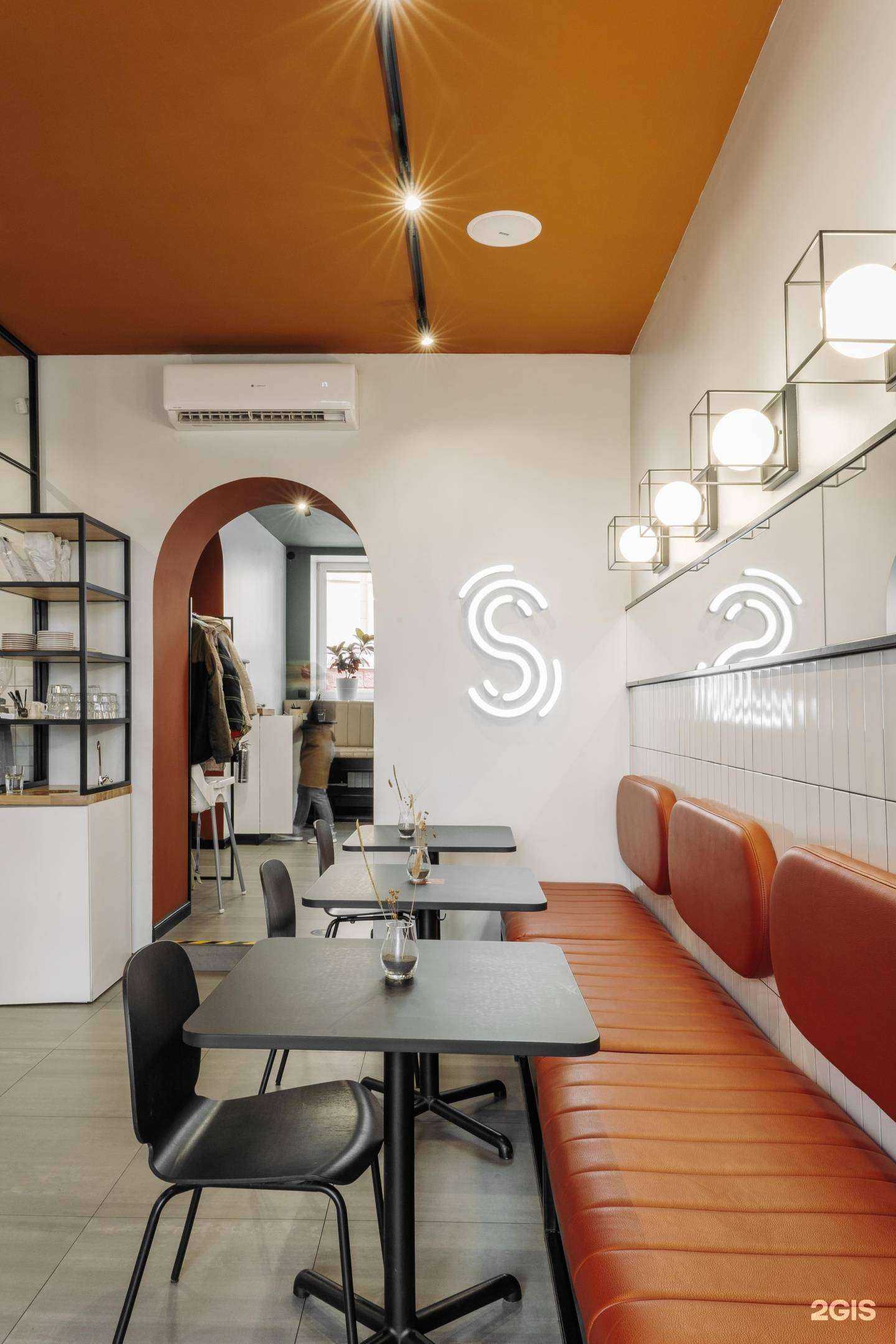 Отзывы на компанию smart day в Иркутске c фото