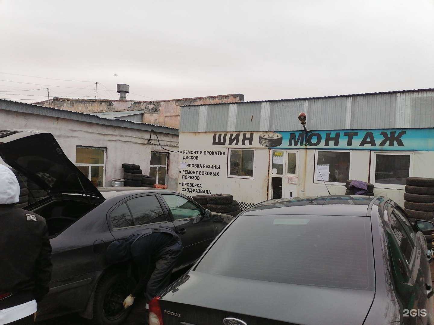 Отзывы на компанию Арис в Уфе c фото