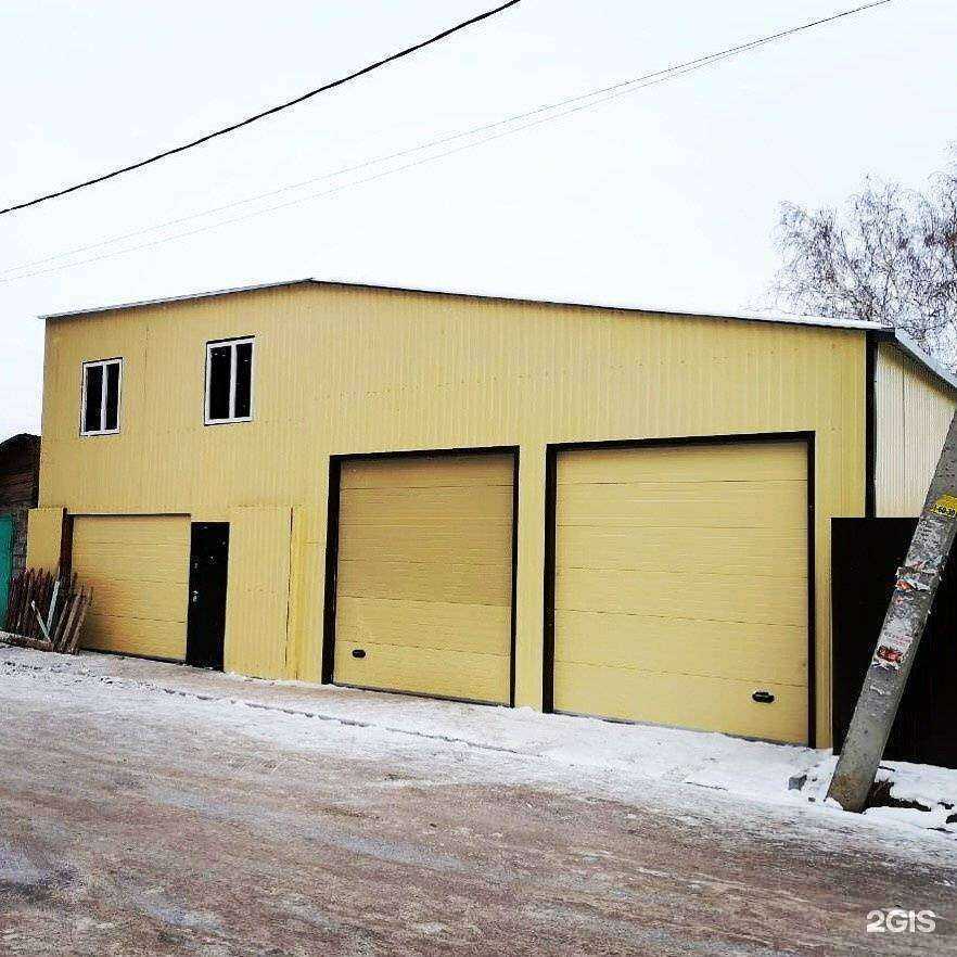 Отзывы на компанию Сибэксмет в Новосибирске c фото