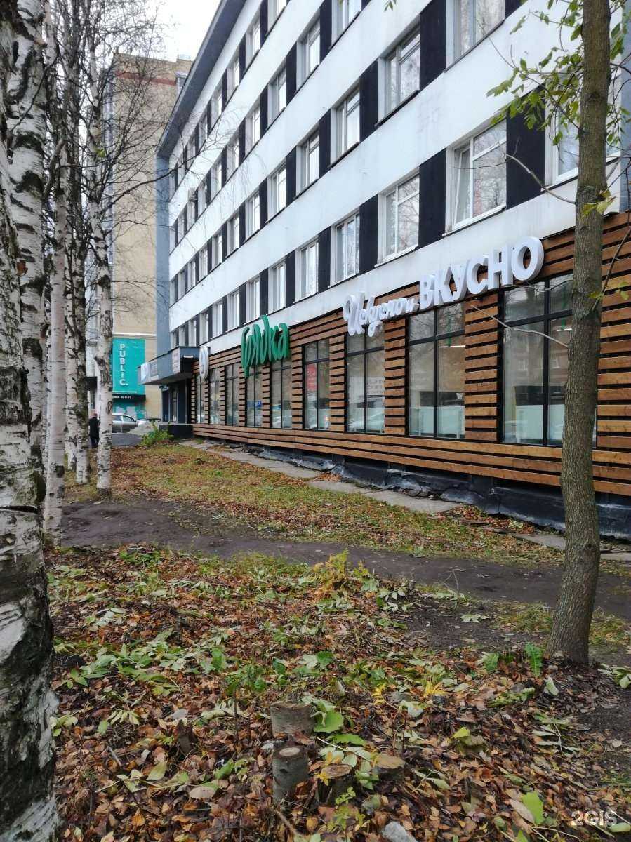 Отзывы на компанию Грядка в г. Архангельск c фото