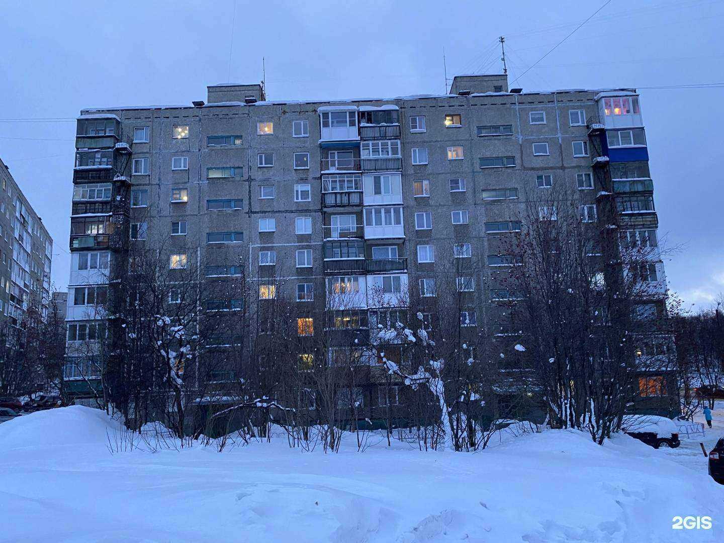 Отзывы на компанию Колбасная лавка в Мурманске c фото - фотография 2 из 2