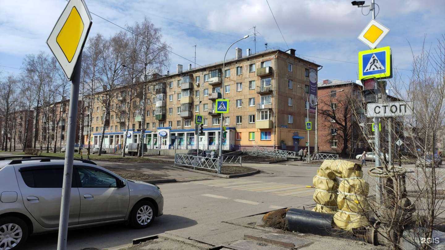 Отзывы на компанию Акварель в Новокузнецке c фото - фотография 2 из 2