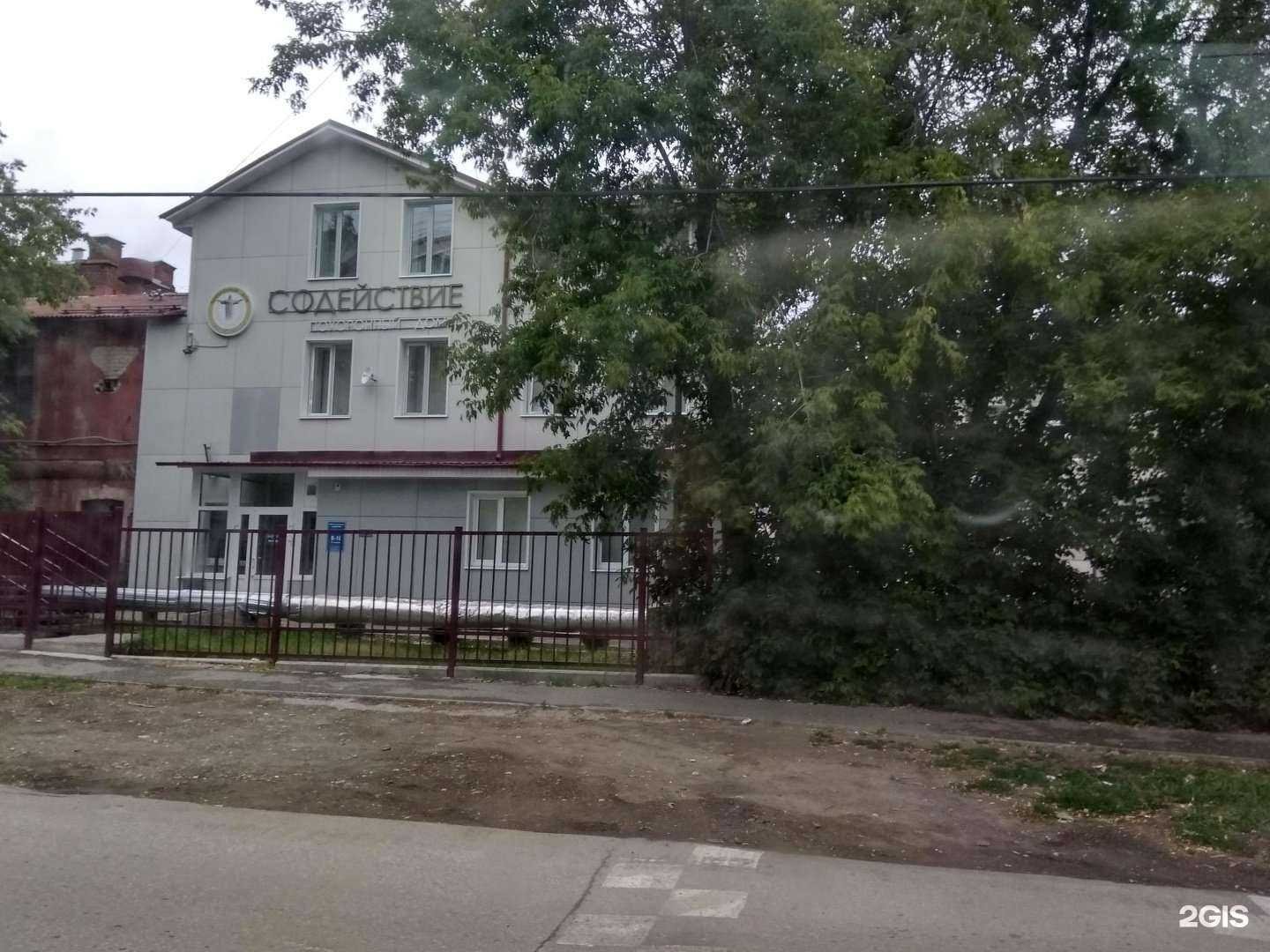 Отзывы на компанию СТАТИМ-СОДЕЙСТВИЕ в Перми c фото - фотография 2 из 2