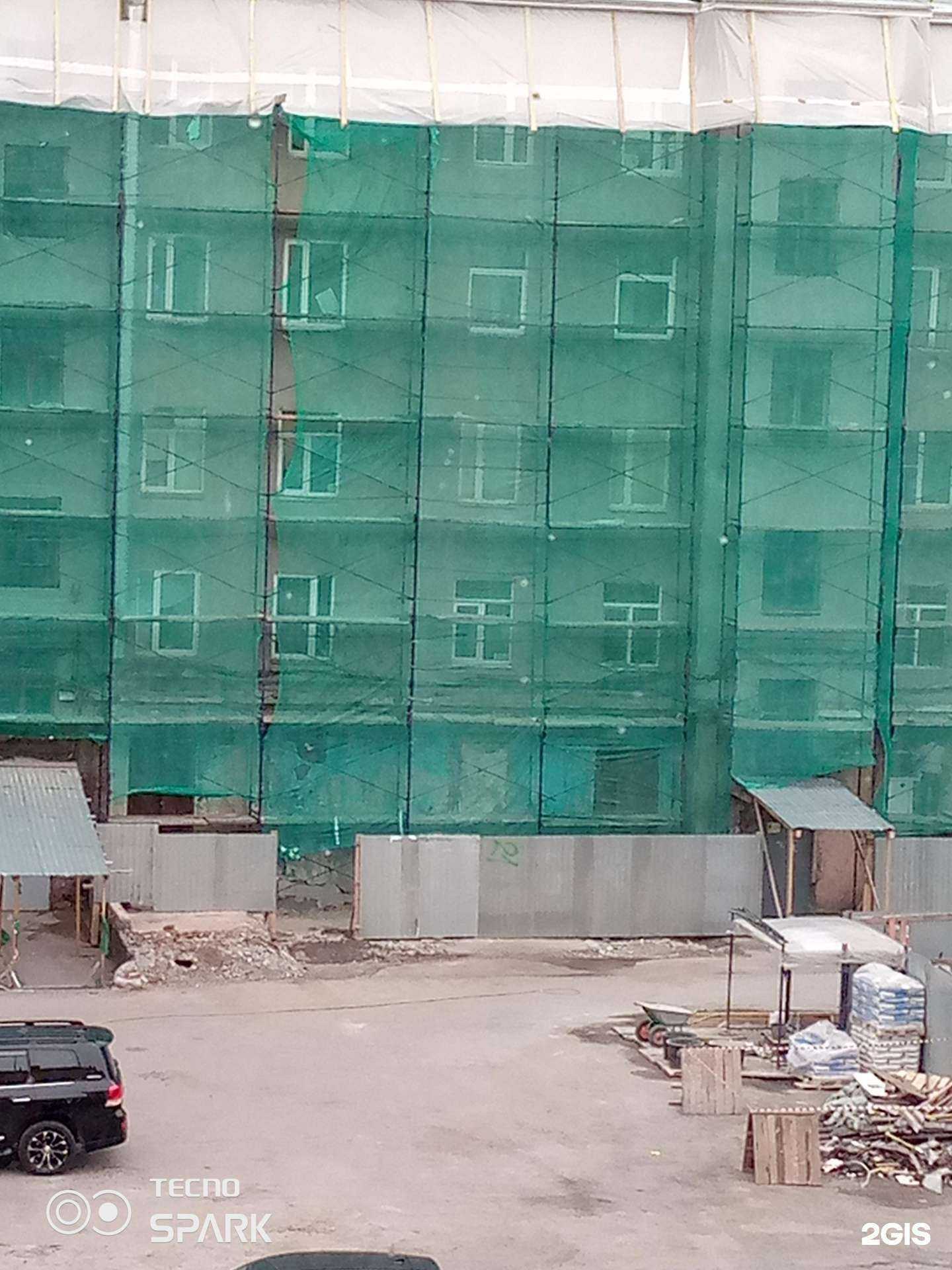 Отзывы на компанию Дым store в Мурманске c фото - фотография 2 из 2